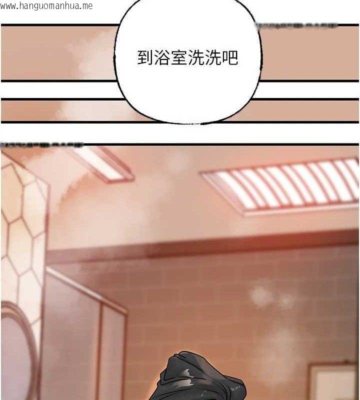 韩国漫画岳母为何那样韩漫_岳母为何那样-第59话-这就是承翰的味道在线免费阅读-韩国漫画-第78张图片