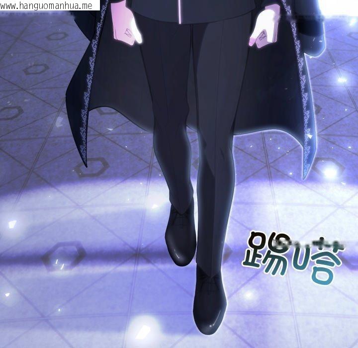 韩国漫画异世界骑士团长韩漫_异世界骑士团长-第24话在线免费阅读-韩国漫画-第150张图片