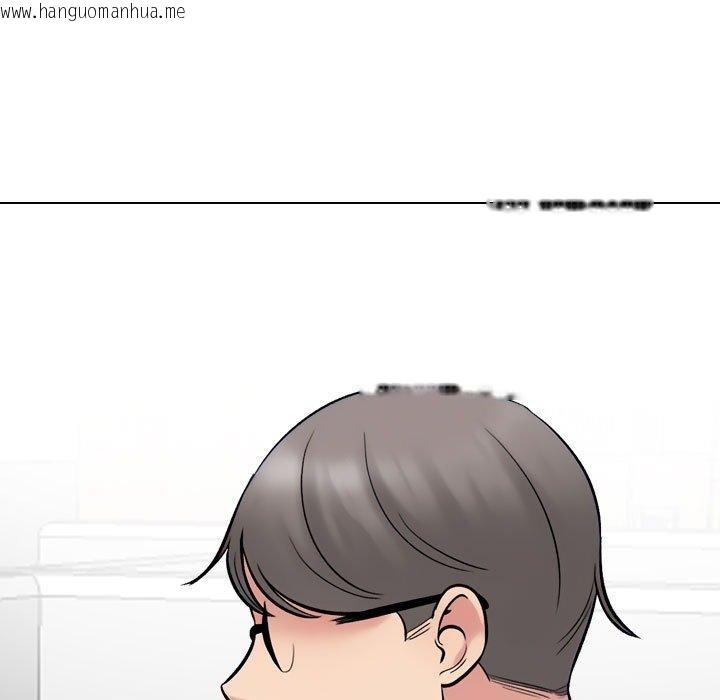 韩国漫画同事换换爱韩漫_同事换换爱-第222话在线免费阅读-韩国漫画-第125张图片