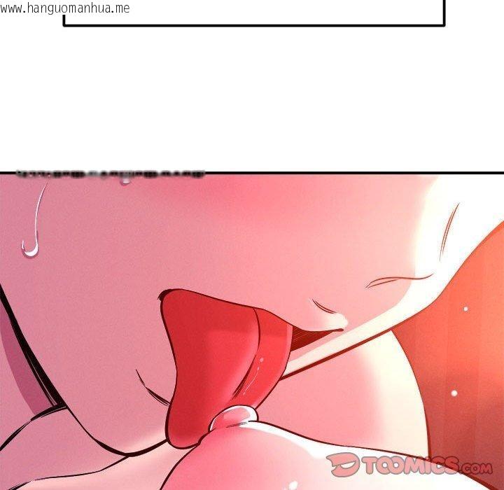 韩国漫画恋人未满韩漫_恋人未满-第54话在线免费阅读-韩国漫画-第27张图片