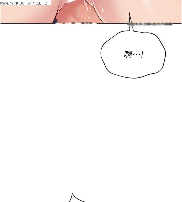 韩国漫画Set-up!排球少女韩漫_Set-up!排球少女-第53话-想射到她怀孕的天生名器在线免费阅读-韩国漫画-第93张图片