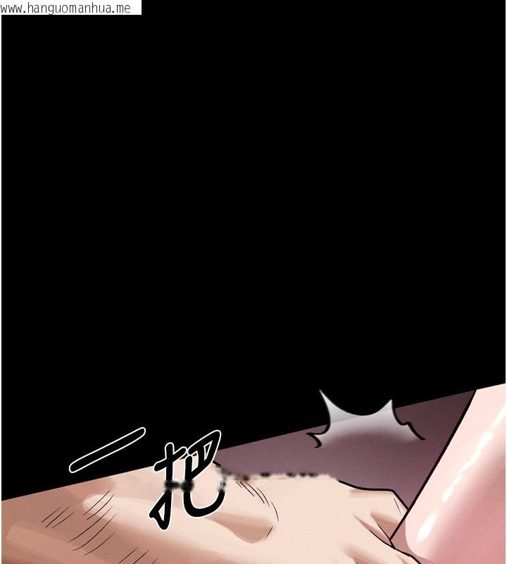 韩国漫画堕落物语2韩漫_堕落物语2-第15话-与陪酒小姐火热整夜在线免费阅读-韩国漫画-第162张图片