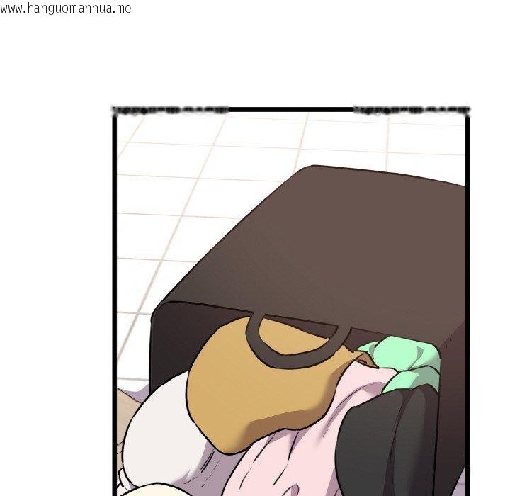 韩国漫画我的拉拉队宝贝韩漫_我的拉拉队宝贝-第46话在线免费阅读-韩国漫画-第101张图片