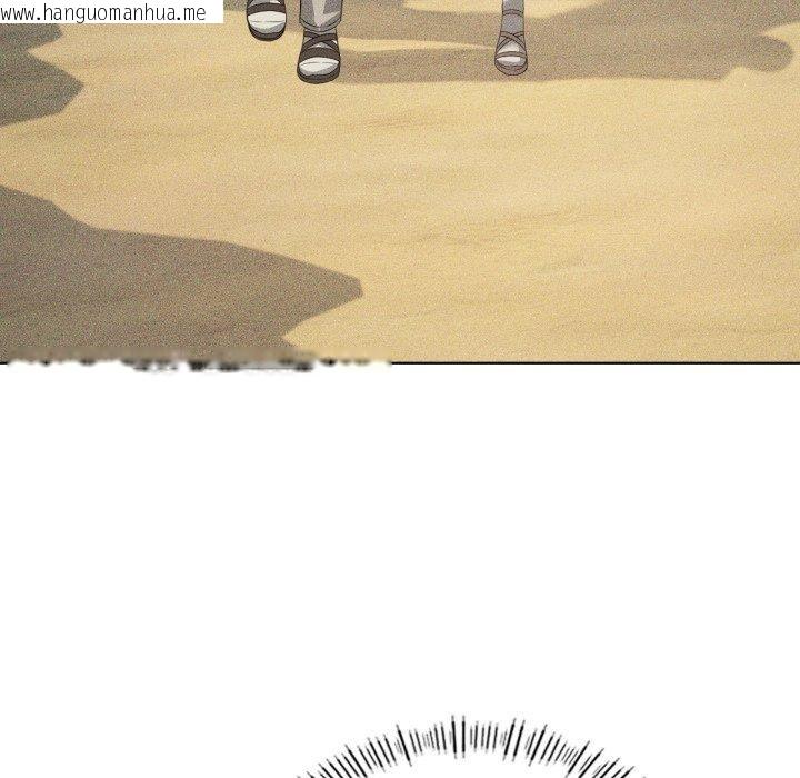 韩国漫画我靠升级逆袭成为大师韩漫_我靠升级逆袭成为大师-第51话在线免费阅读-韩国漫画-第115张图片