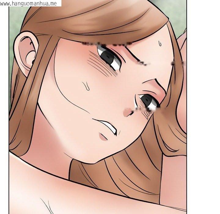 韩国漫画同事换换爱韩漫_同事换换爱-第222话在线免费阅读-韩国漫画-第66张图片