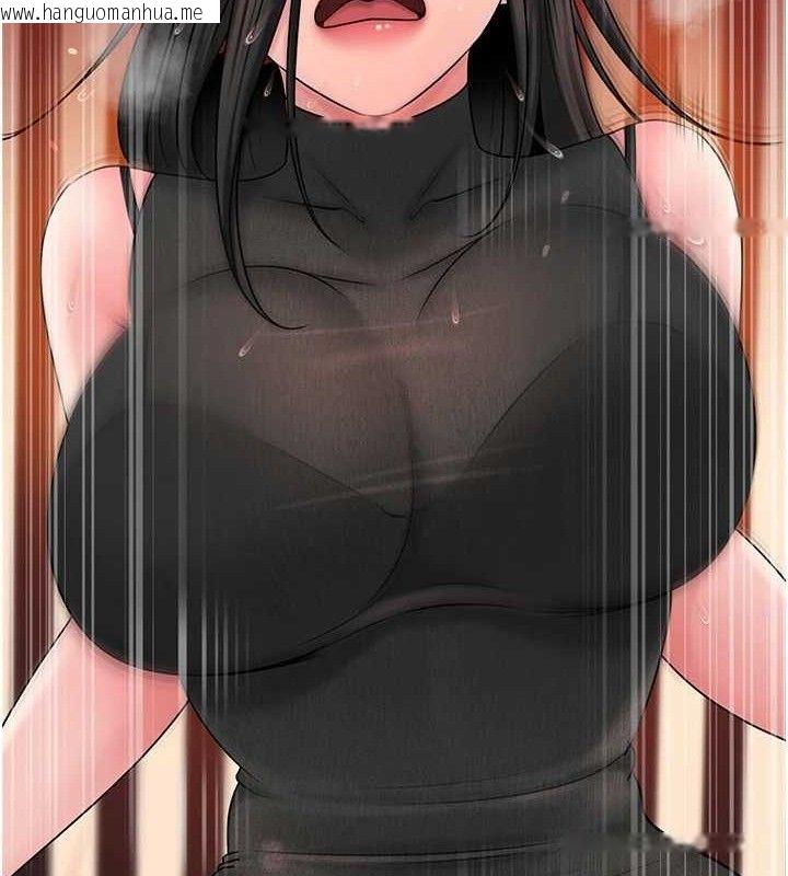 韩国漫画岳母为何那样韩漫_岳母为何那样-第59话-这就是承翰的味道在线免费阅读-韩国漫画-第63张图片