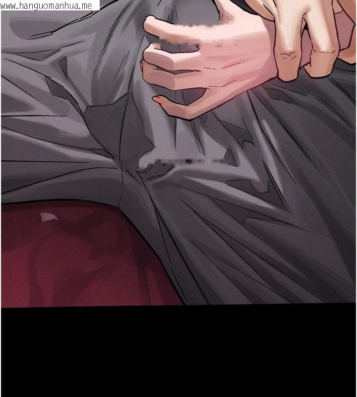 韩国漫画堕落物语2韩漫_堕落物语2-第15话-与陪酒小姐火热整夜在线免费阅读-韩国漫画-第165张图片