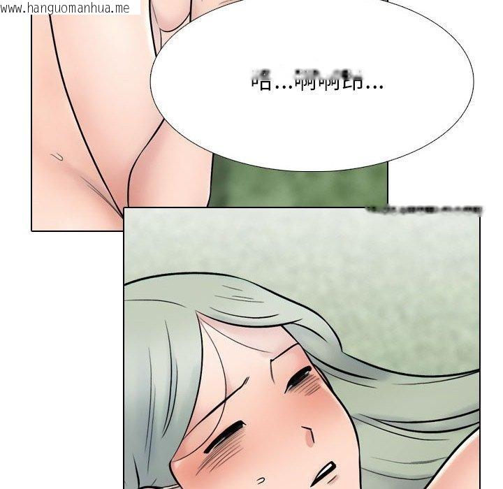 韩国漫画同事换换爱韩漫_同事换换爱-第222话在线免费阅读-韩国漫画-第18张图片