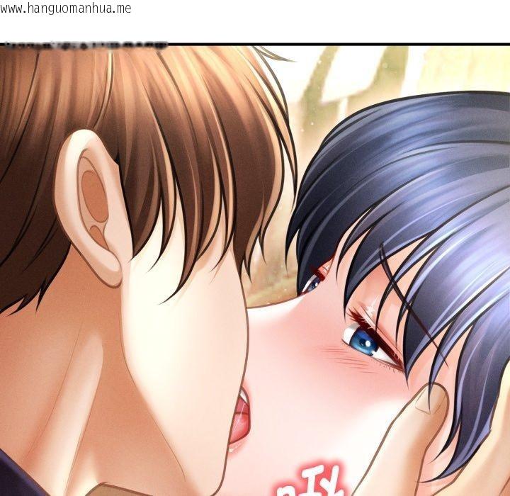 韩国漫画会长家的小儿子韩漫_会长家的小儿子-第21话在线免费阅读-韩国漫画-第108张图片