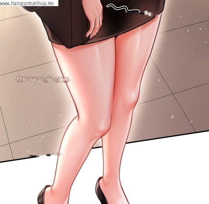 韩国漫画会长家的小儿子韩漫_会长家的小儿子-第21话在线免费阅读-韩国漫画-第28张图片
