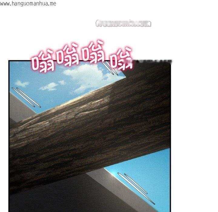 韩国漫画危险同学会韩漫_危险同学会-第73话在线免费阅读-韩国漫画-第210张图片