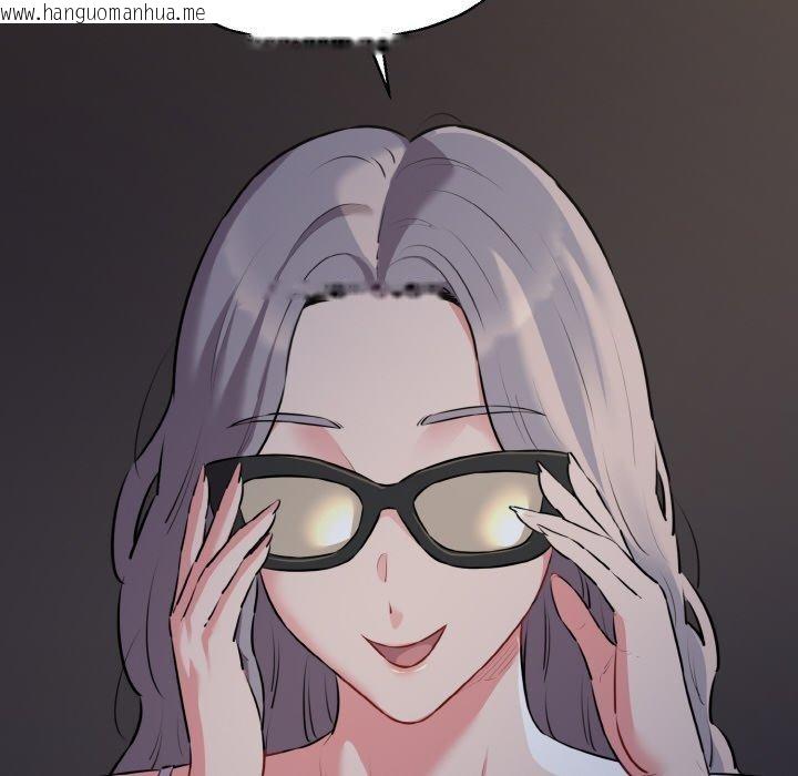 韩国漫画我的拉拉队宝贝韩漫_我的拉拉队宝贝-第46话在线免费阅读-韩国漫画-第53张图片
