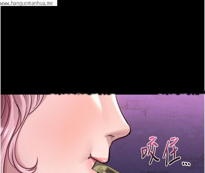 韩国漫画堕落物语2韩漫_堕落物语2-第15话-与陪酒小姐火热整夜在线免费阅读-韩国漫画-第147张图片
