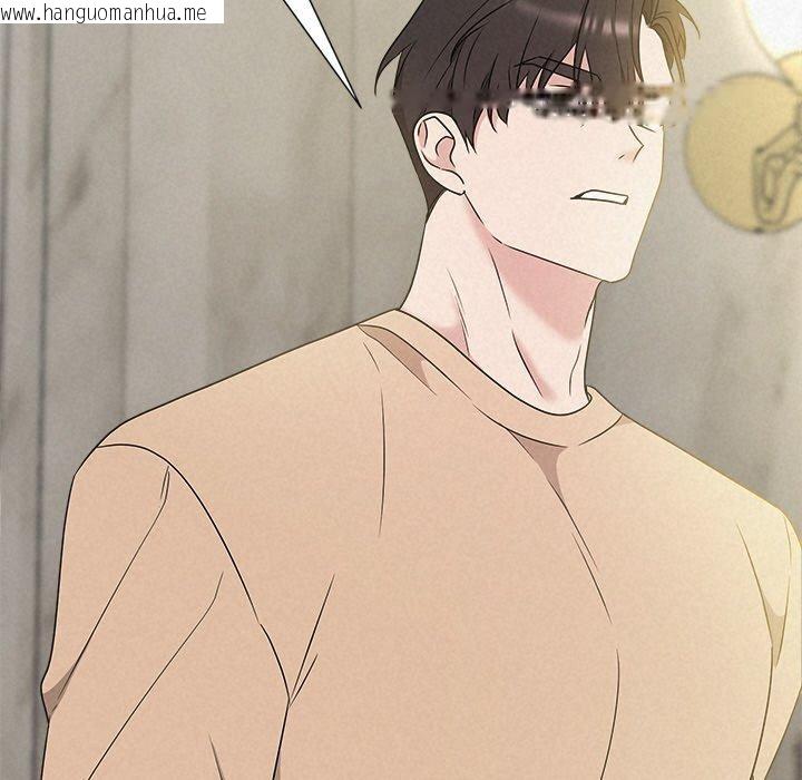 韩国漫画被吞噬的夜韩漫_被吞噬的夜-第42话在线免费阅读-韩国漫画-第163张图片