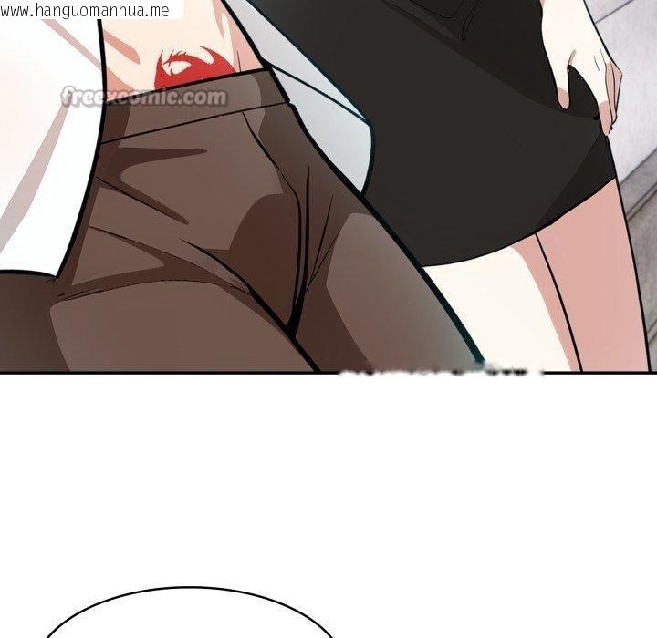 韩国漫画异世界骑士团长韩漫_异世界骑士团长-第24话在线免费阅读-韩国漫画-第112张图片