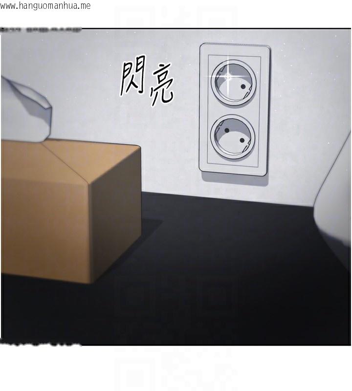 韩国漫画Set-up!排球少女韩漫_Set-up!排球少女-第53话-想射到她怀孕的天生名器在线免费阅读-韩国漫画-第169张图片