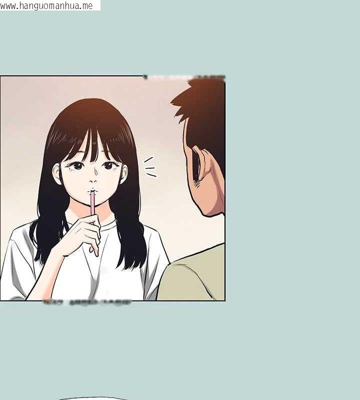 韩国漫画纵夏夜之梦(无码版)韩漫_纵夏夜之梦(无码版)-第95话-从早做到晚在线免费阅读-韩国漫画-第62张图片