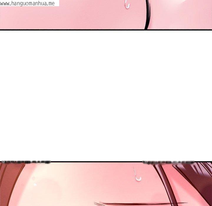 韩国漫画恋人未满韩漫_恋人未满-第54话在线免费阅读-韩国漫画-第34张图片