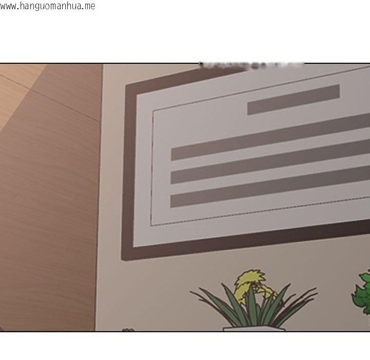 韩国漫画同事换换爱韩漫_同事换换爱-第222话在线免费阅读-韩国漫画-第12张图片