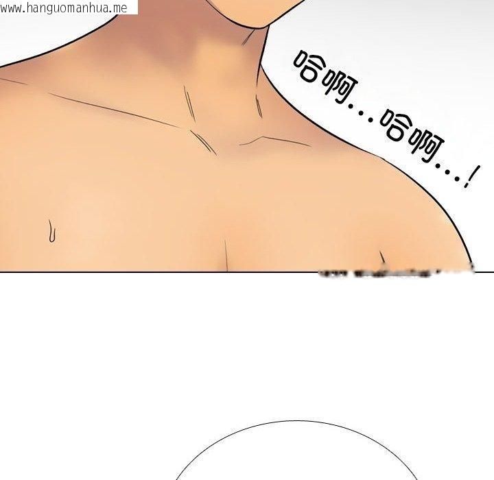 韩国漫画同事换换爱韩漫_同事换换爱-第222话在线免费阅读-韩国漫画-第28张图片