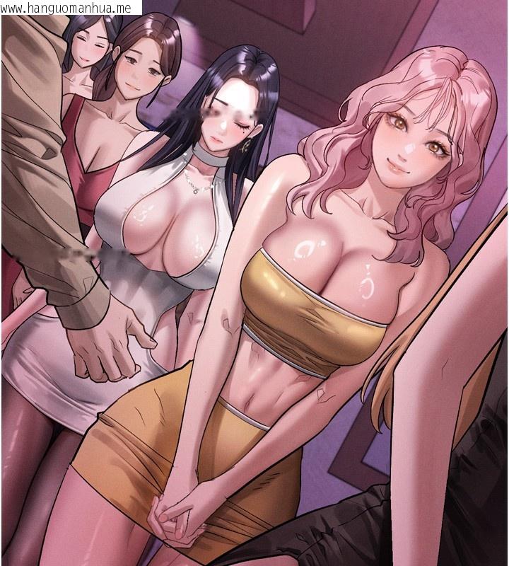 韩国漫画堕落物语2韩漫_堕落物语2-第15话-与陪酒小姐火热整夜在线免费阅读-韩国漫画-第127张图片