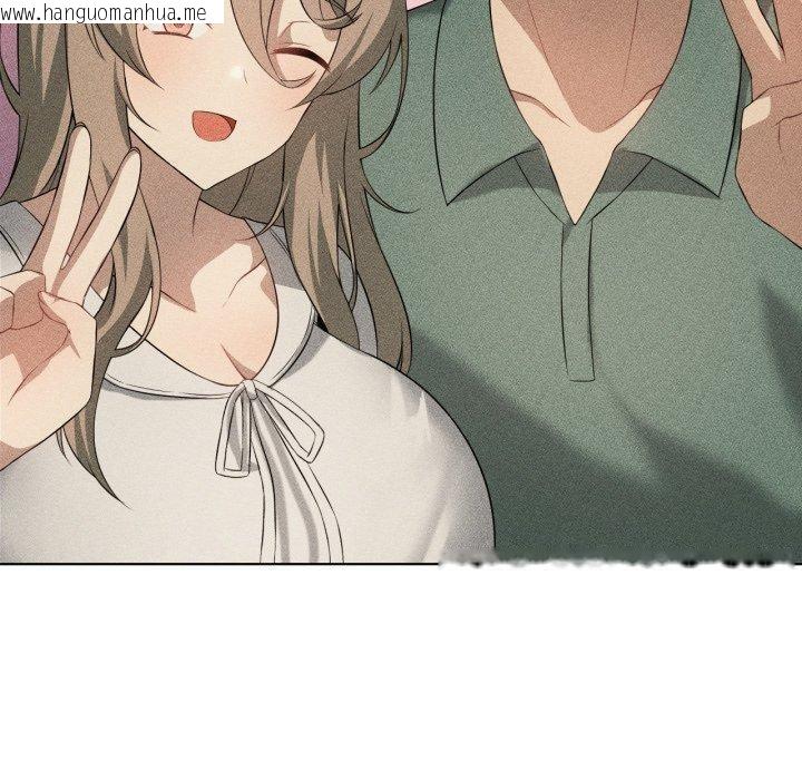 韩国漫画我靠升级逆袭成为大师韩漫_我靠升级逆袭成为大师-第51话在线免费阅读-韩国漫画-第90张图片