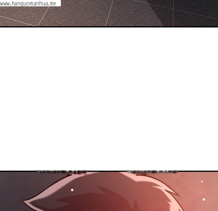 韩国漫画恋人未满韩漫_恋人未满-第54话在线免费阅读-韩国漫画-第6张图片