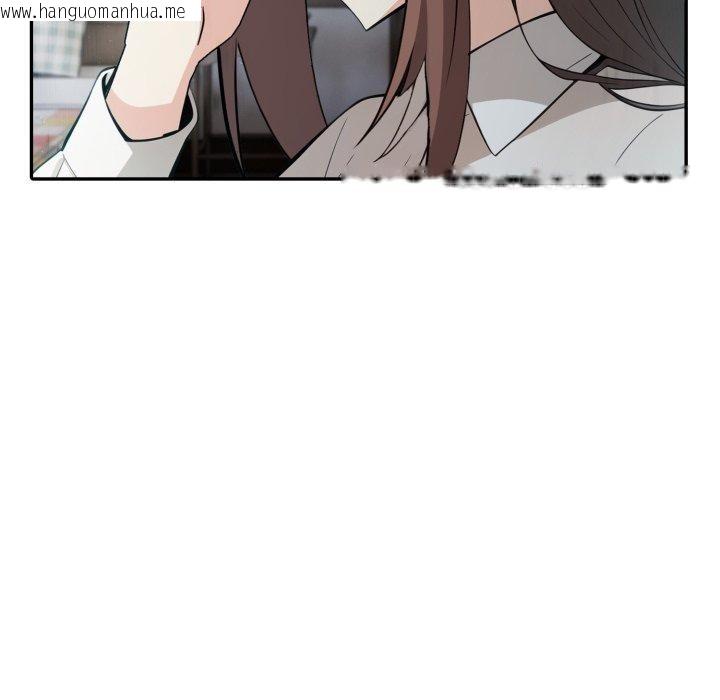 韩国漫画异世界骑士团长韩漫_异世界骑士团长-第24话在线免费阅读-韩国漫画-第136张图片