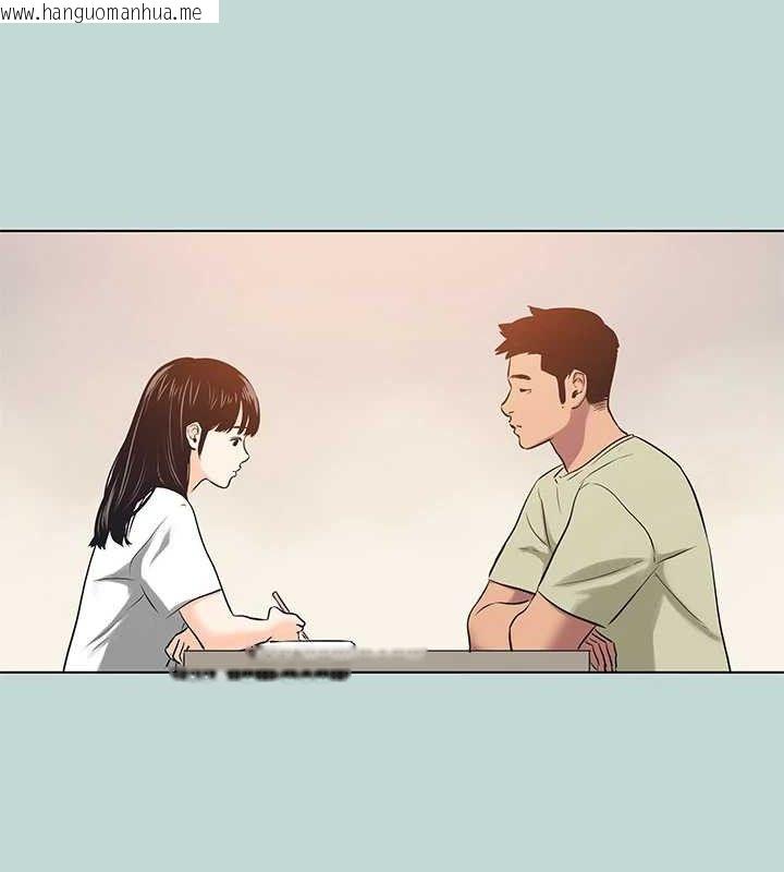 韩国漫画纵夏夜之梦(无码版)韩漫_纵夏夜之梦(无码版)-第95话-从早做到晚在线免费阅读-韩国漫画-第59张图片