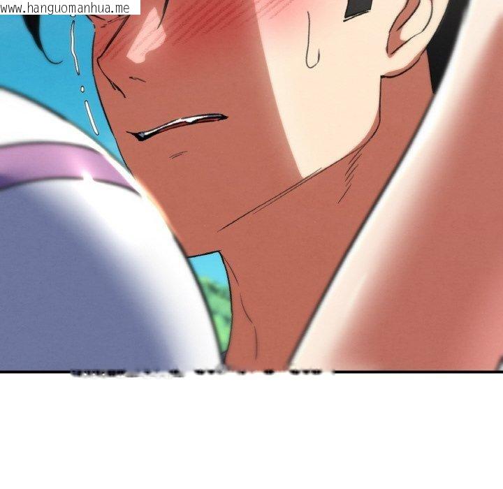韩国漫画危险同学会韩漫_危险同学会-第73话在线免费阅读-韩国漫画-第113张图片