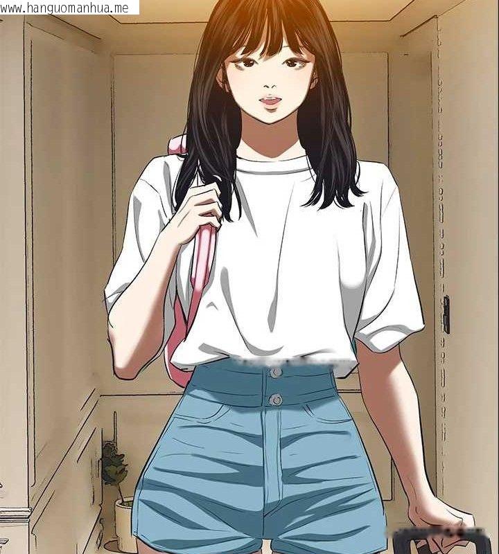 韩国漫画纵夏夜之梦(无码版)韩漫_纵夏夜之梦(无码版)-第95话-从早做到晚在线免费阅读-韩国漫画-第27张图片