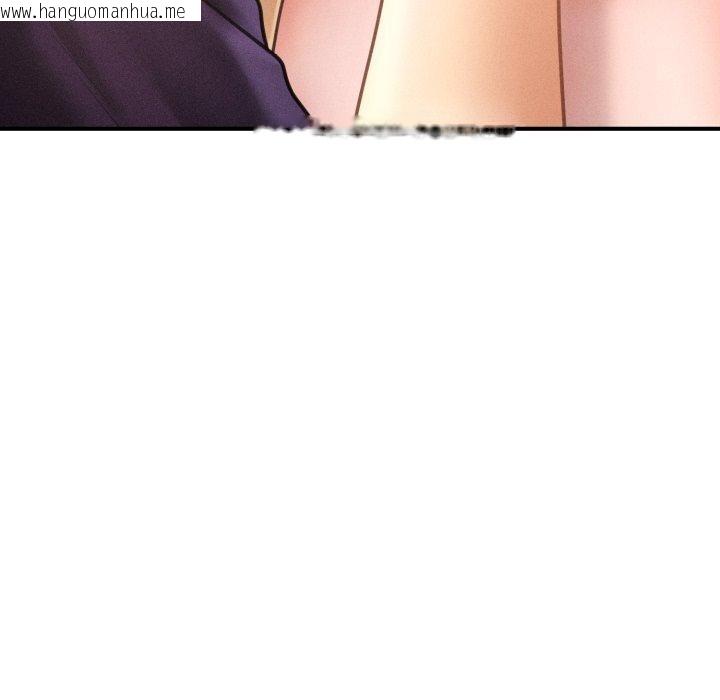 韩国漫画会长家的小儿子韩漫_会长家的小儿子-第21话在线免费阅读-韩国漫画-第107张图片