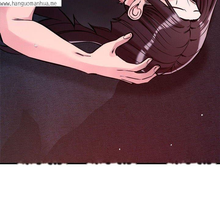韩国漫画恋人未满韩漫_恋人未满-第54话在线免费阅读-韩国漫画-第31张图片