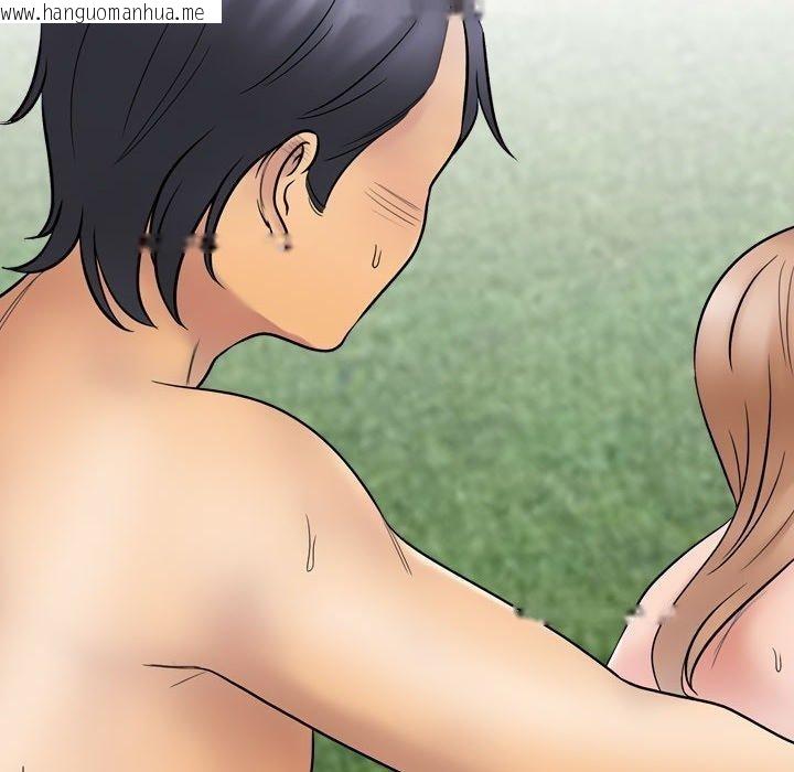 韩国漫画同事换换爱韩漫_同事换换爱-第222话在线免费阅读-韩国漫画-第74张图片