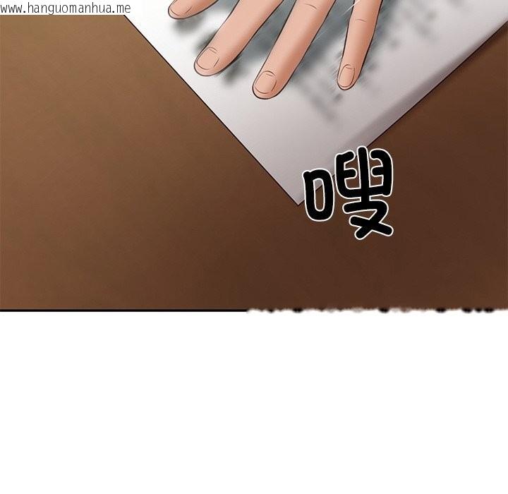 韩国漫画财阀家的女婿韩漫_财阀家的女婿-第36话在线免费阅读-韩国漫画-第85张图片