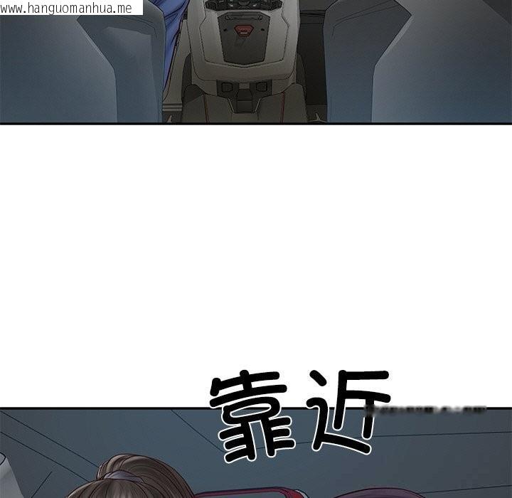 韩国漫画财阀家的女婿韩漫_财阀家的女婿-第36话在线免费阅读-韩国漫画-第117张图片