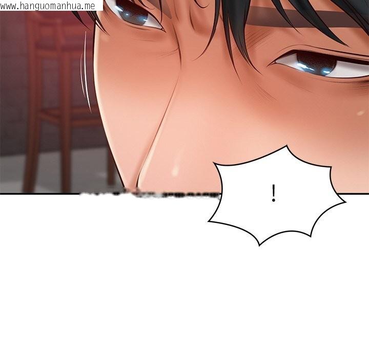 韩国漫画财阀家的女婿韩漫_财阀家的女婿-第36话在线免费阅读-韩国漫画-第32张图片