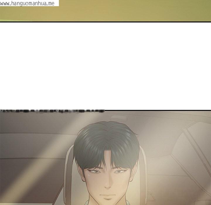 韩国漫画财阀家的女婿韩漫_财阀家的女婿-第36话在线免费阅读-韩国漫画-第136张图片
