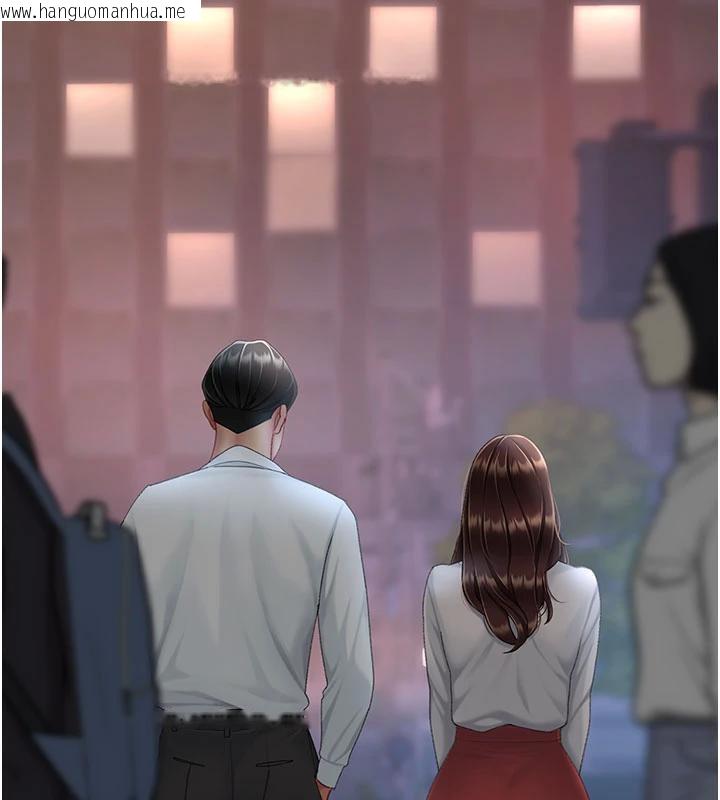 韩国漫画复仇母女丼韩漫_复仇母女丼-第110话-面对真心的回应在线免费阅读-韩国漫画-第194张图片