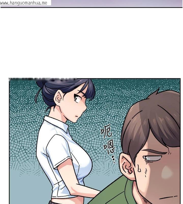 韩国漫画深层洁净达人韩漫_深层洁净达人-第39话-妳的内裤是什么颜色?在线免费阅读-韩国漫画-第12张图片