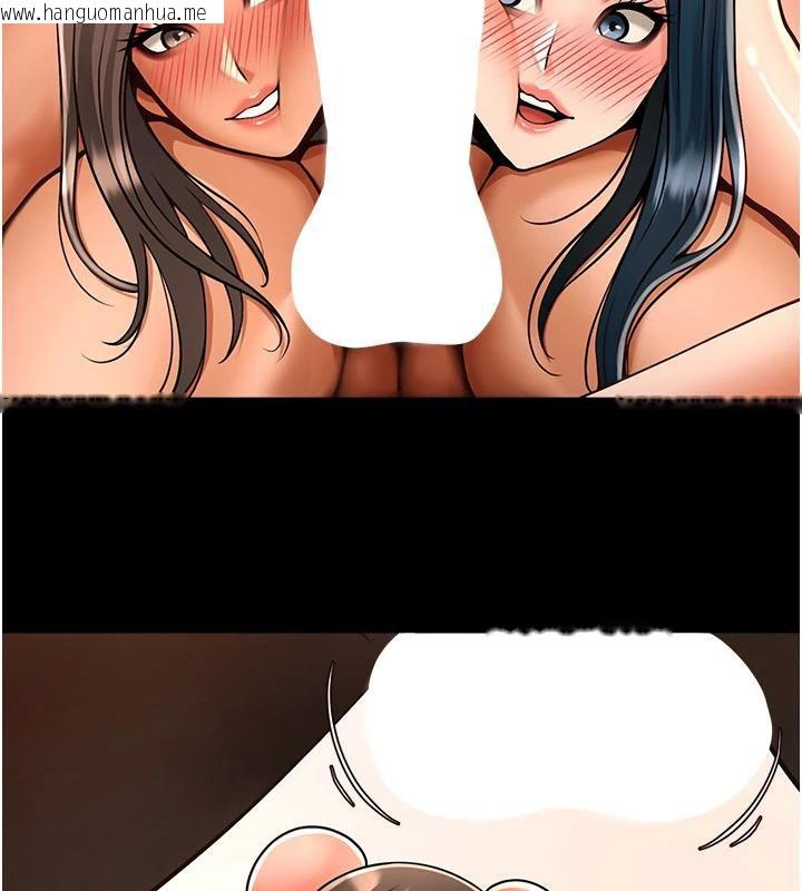 韩国漫画炸裂吧!巨棒韩漫_炸裂吧!巨棒-第86话-要先吃哪个呢?在线免费阅读-韩国漫画-第143张图片