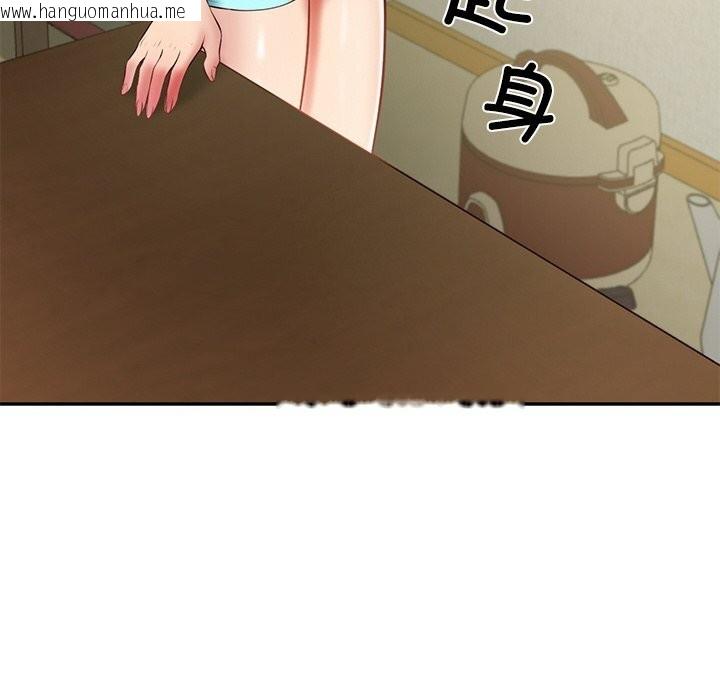 韩国漫画财阀家的女婿韩漫_财阀家的女婿-第36话在线免费阅读-韩国漫画-第100张图片