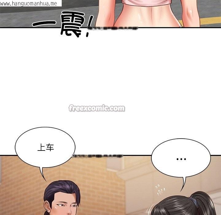 韩国漫画财阀家的女婿韩漫_财阀家的女婿-第36话在线免费阅读-韩国漫画-第112张图片