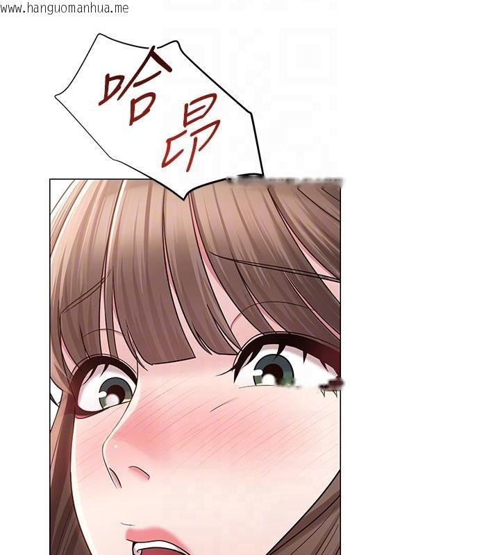 韩国漫画网红女老师韩漫_网红女老师-第23话-学实习老师手淫在线免费阅读-韩国漫画-第77张图片