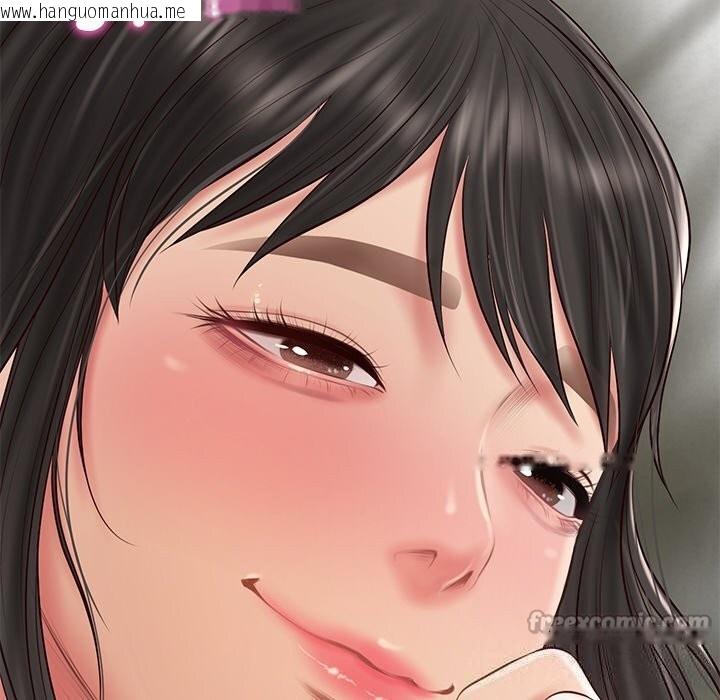 韩国漫画财阀家的女婿韩漫_财阀家的女婿-第36话在线免费阅读-韩国漫画-第14张图片