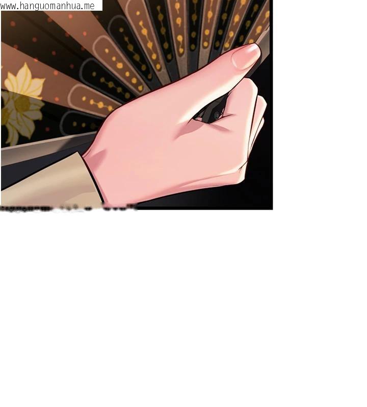 韩国漫画命运:贞洁欲女韩漫_命运:贞洁欲女-第46话-踏入虎妇成群榨阳宴在线免费阅读-韩国漫画-第148张图片