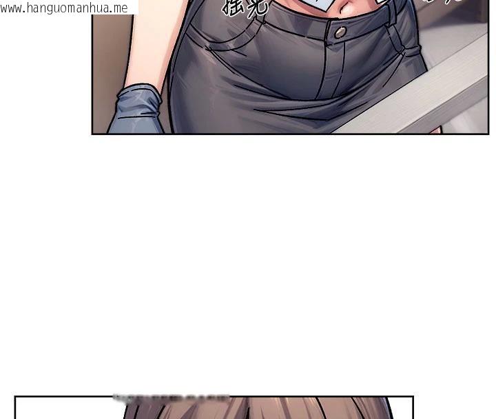 韩国漫画深层洁净达人韩漫_深层洁净达人-第39话-妳的内裤是什么颜色?在线免费阅读-韩国漫画-第4张图片