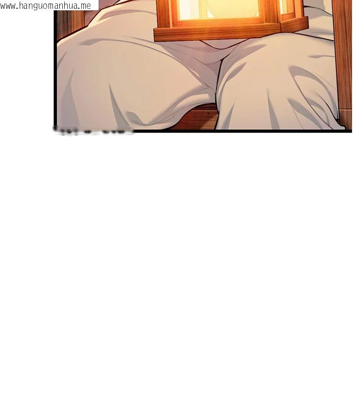 韩国漫画命运:贞洁欲女韩漫_命运:贞洁欲女-第46话-踏入虎妇成群榨阳宴在线免费阅读-韩国漫画-第87张图片