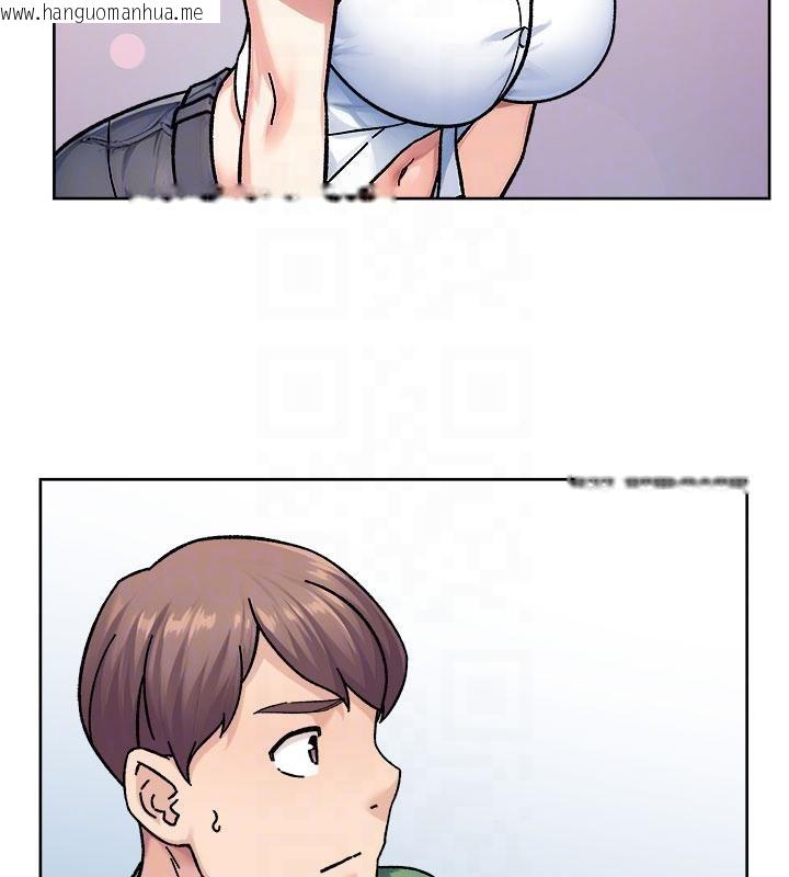 韩国漫画深层洁净达人韩漫_深层洁净达人-第39话-妳的内裤是什么颜色?在线免费阅读-韩国漫画-第76张图片