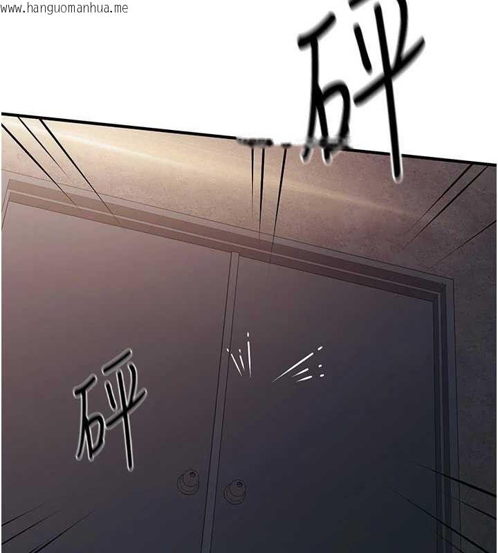 韩国漫画报告女班长:一根突起韩漫_报告女班长:一根突起-第9话-欲火焚身的人母在线免费阅读-韩国漫画-第50张图片